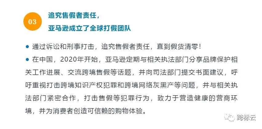 微信圖片_20210517113000.jpg